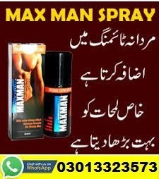 Maxman Spray Price In Pakistan | 03013323573