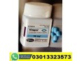 viagra-30-tablets-bottle-available-in-pakistan-03013323573-small-0