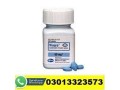 viagra-30-tablets-bottle-available-in-pakistan-03013323573-small-0