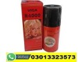 viga-84000-long-time-delay-spray-in-karak-03013323573-small-0