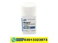 viagra-30-tablets-bottle-available-in-pakistan-03013323573-small-3