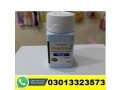 viagra-30-tablets-bottle-available-in-pakistan-03013323573-small-1