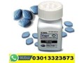 viagra-30-tablets-bottle-available-in-pakistan-03013323573-small-2