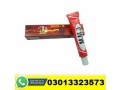 mm3-long-timing-delay-cream-03013323573-small-0