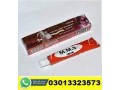 mm3-long-timing-delay-cream-03013323573-small-0