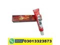 mm3-long-timing-delay-cream-03013323573-small-0