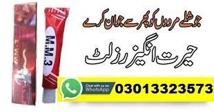 Mm3 Long Timing Delay Cream 03013323573