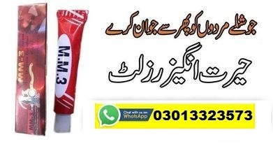 Mm3 Long Timing Delay Cream 03013323573