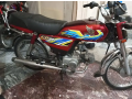 honda-70-2021-for-sale-small-0