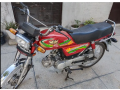 road-prince-bike-red-colour-good-condition-0-3-3-5-4-0-2-6-2-4-4-small-0