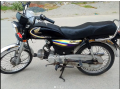 honda-cd700-small-0