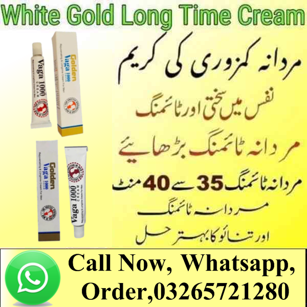 Golden Vega 1000 Men Long Time Cream Price in Pakistan,Lahore, - 03265721280