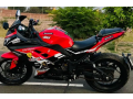 kawasaki-ninja-250cc-small-0