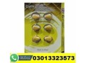 buy-cialis-20mg-6-tablets-price-in-sargodha-03013323573-small-0