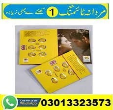 Buy Cialis 20Mg 6 Tablets Price In Jhang | 03013323573