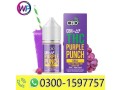 thc-vape-juice-purple-punch-in-pakistan-03001597757-small-0