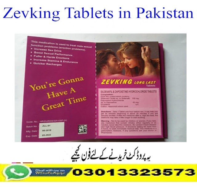 Zevking Tablets Price In Harunabad | 03013323573