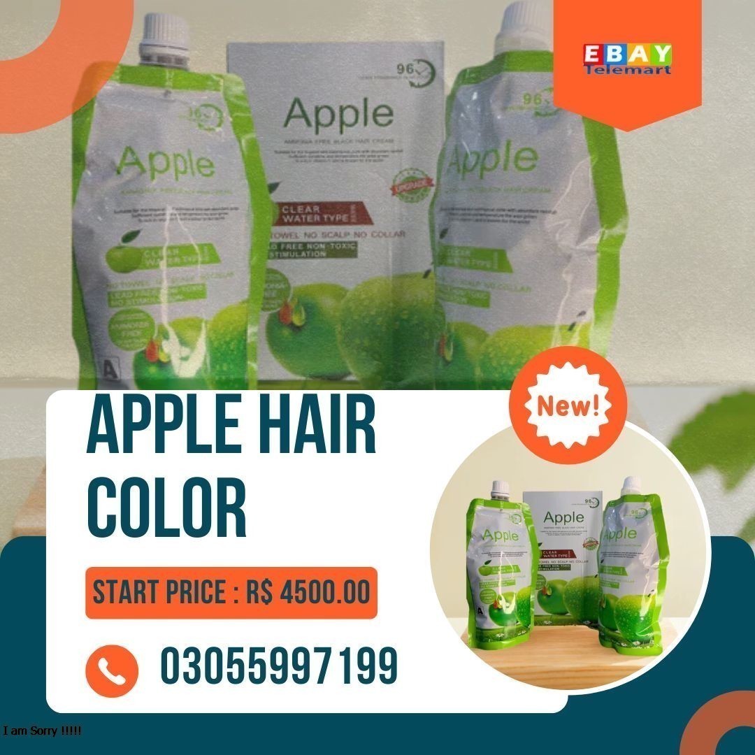 Apple hair Color Price in Multan | 03055997199