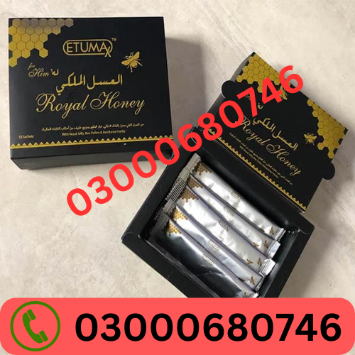 Etumax Royal Honey Price in Gujranwala 03000680746