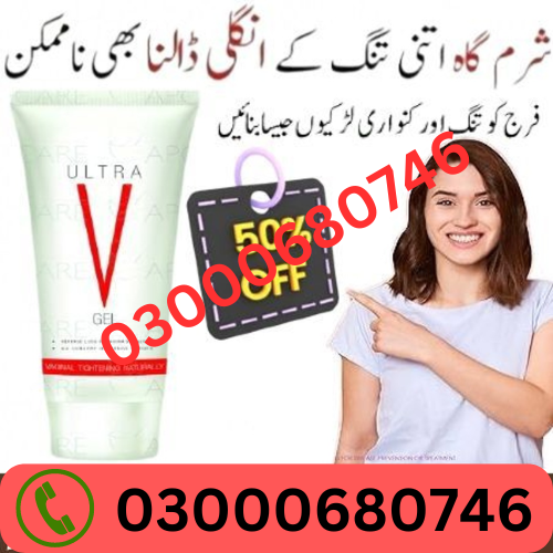 Ultra V Gel Price in Gujranwala 03000680746