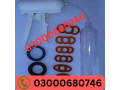 penis-enlargement-pump-price-in-gujranwala-03000680746-small-0