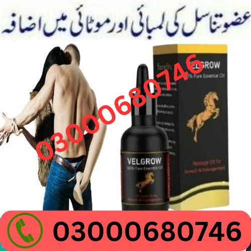 Velgrow oil Price in Gujranwala 03000680746