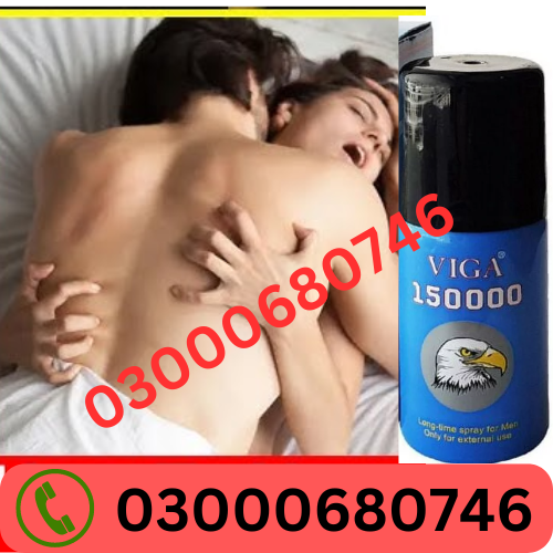 Viagra Delay Spray Price in Gujranwala 03000680746