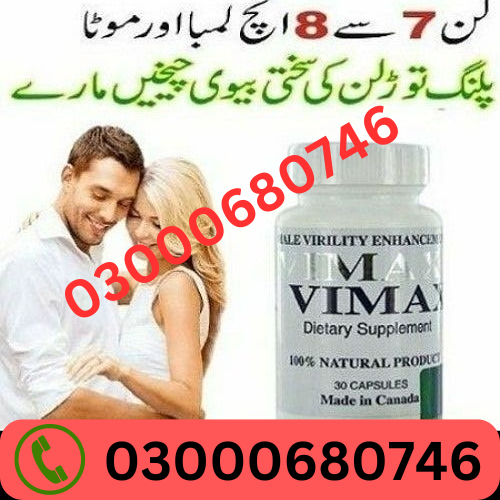 Vimax Pills Price in Gujranwala 03000680746