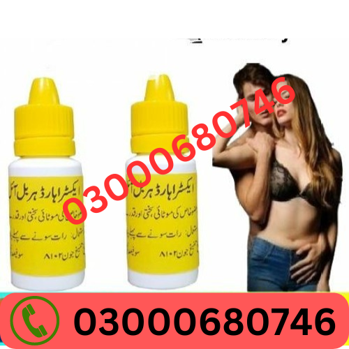 Extra Hard Herbal Oil Price in Gujranwala 03000680746