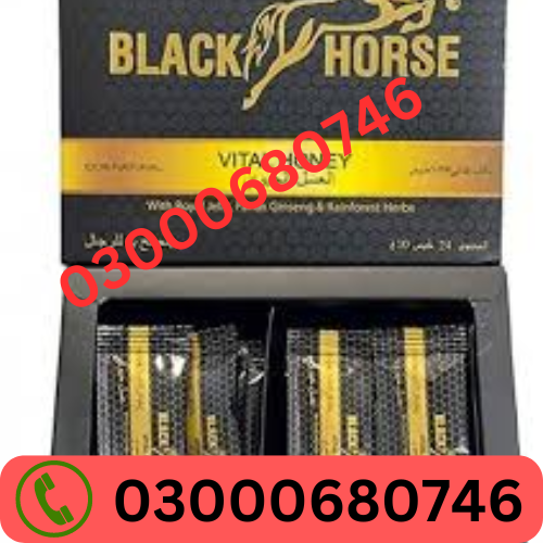 Black Horse Vital Honey Price in Gujranwala 03000680746