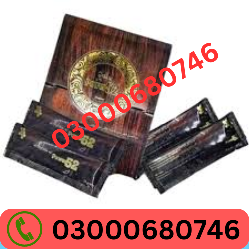 Royal Honey Power 52 Price in Gujranwala 03000680746