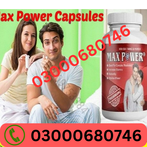 Maxpower Capsulese Price in Gujranwala 03000680746