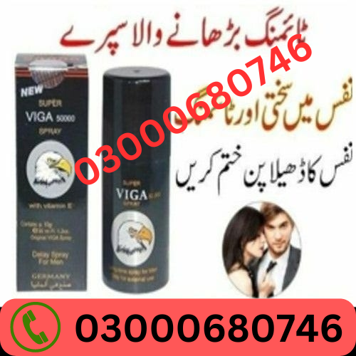 Super Viga 500000 Strong Delay Spray Price in Gujranwala 03000680746