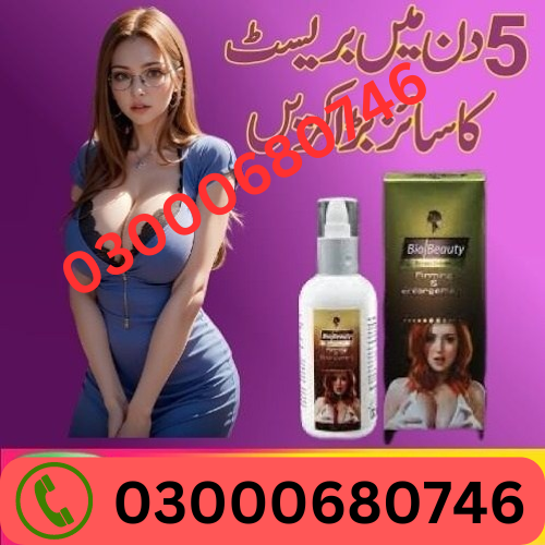 Bio Beauty Breast Cream Price in Gujranwala 03000680746