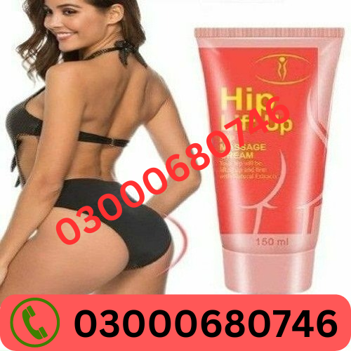 Hip Up Firming Cream Price in Gujranwala 03000680746