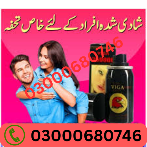 Viga 350000 Delay Spray Price in Gujranwala 03000680746