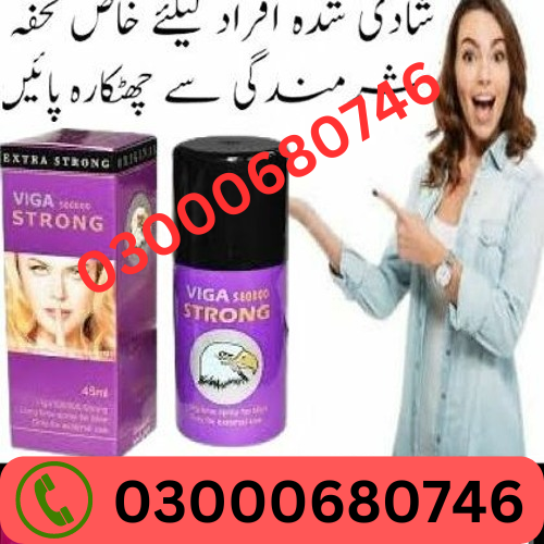 Viga 580000 Spra Price in Gujranwala 03000680746