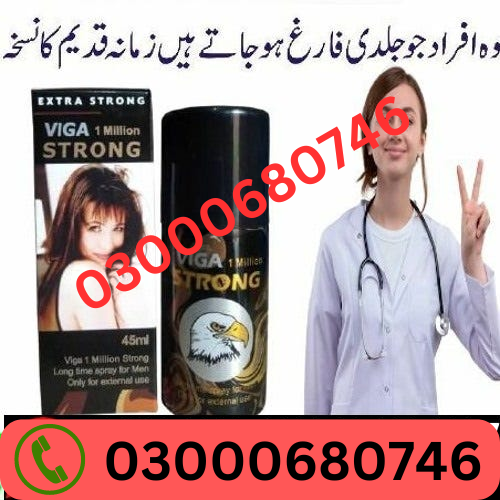 Viga 1 Million Strong Delay Spray Price in Gujranwala 03000680746