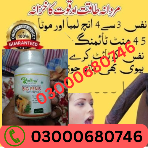 Big Penis Capsule in Gujranwala 03000680746