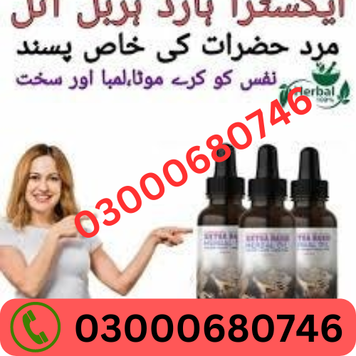 German Extra Hard Herbal price in Gujranwala 03000680746