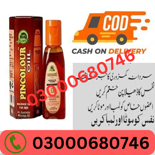 Sanda Oil price in Gujranwala 03000680746