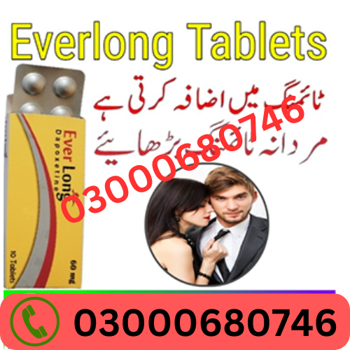 Everlong Tablets price in Gujranwala 03000680746