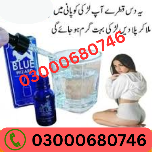 Blue Wizard Drops price in Gujranwala 03000680746