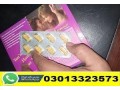 zevking-tablets-price-in-chishtian-03013323573-small-0