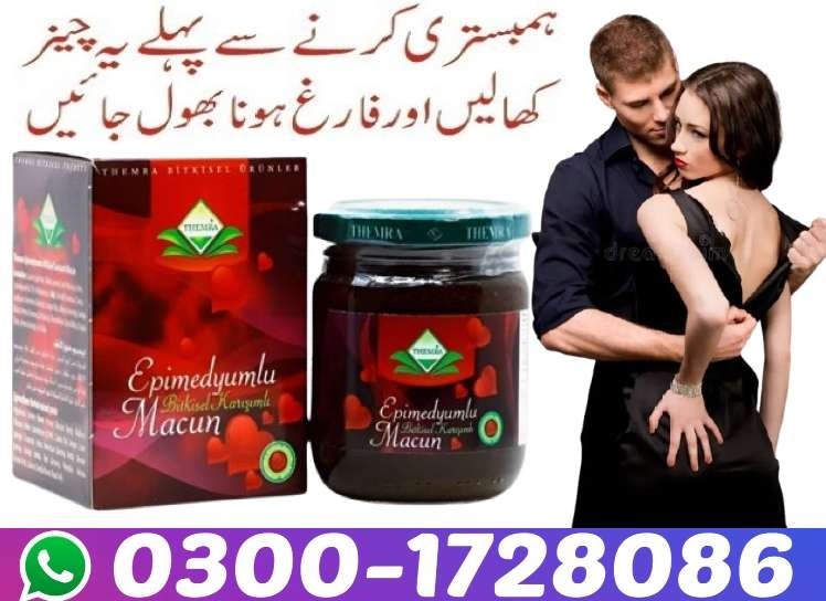 Epimedium Macun In Karachi $ 0300-1728086 & ...