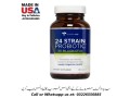 ingredients-strain-probiotic-30-billion-cfus-in-pakistan-03226556885-small-0