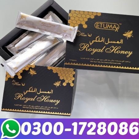 Epimedium Macun In Multan $ 0300-1728086 & ...