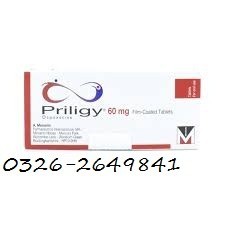 Priligy 60mg Tablets price in Pakistan - 0326-2649841 Shop Now