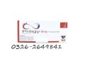 priligy-60mg-tablets-price-in-pakistan-0326-2649841-shop-now-small-0