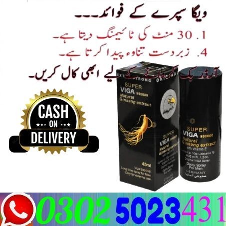 Viga 990000 Delay Spray in Pakistan (0302-5023431) Cash on delivery